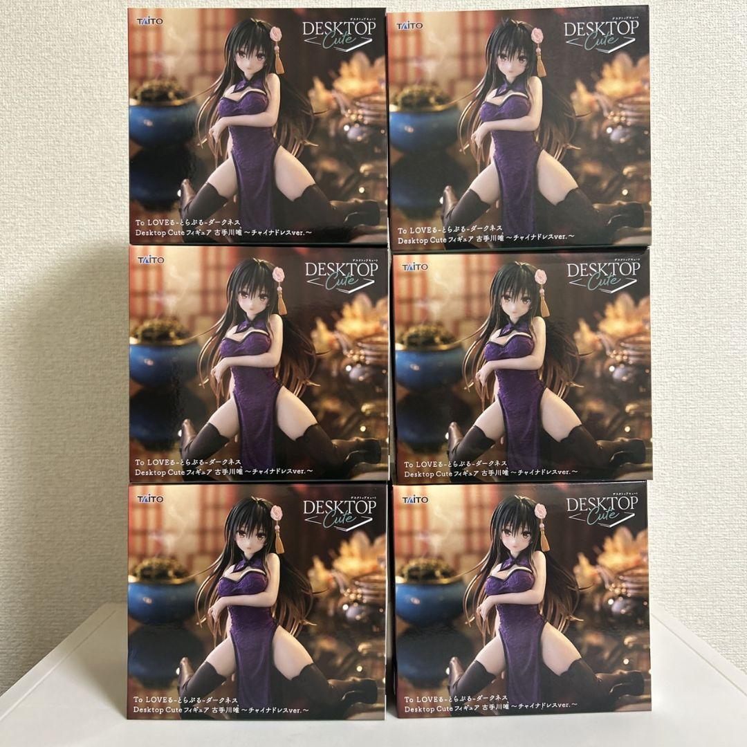ToLOVEる　古手川唯　６点セット
