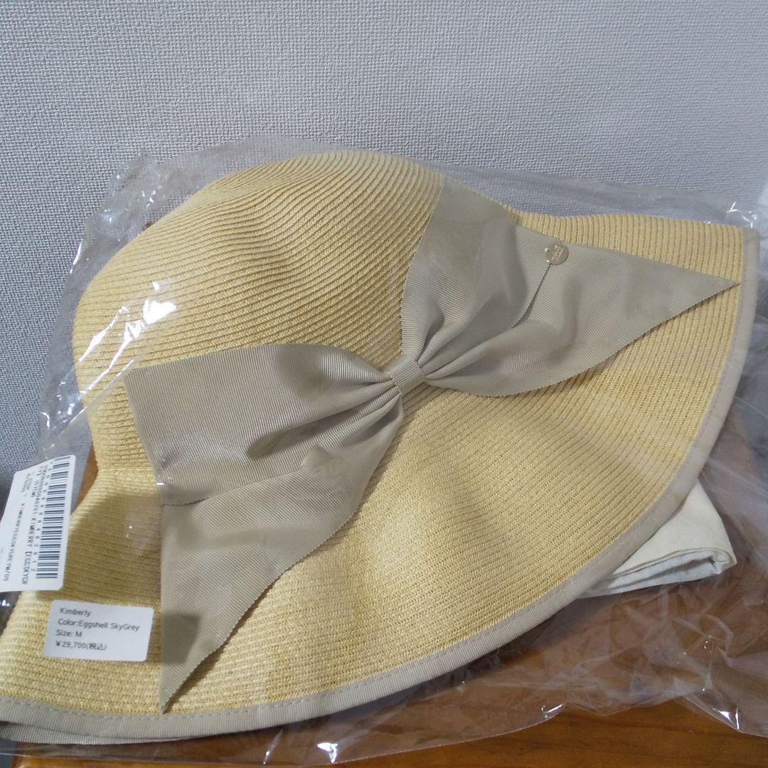 限定特価】 athena kimberly アシーナニューヨーク york new - 麦わら帽子 - www.ccmss.org.mx 限定特価】 athena kimberly アシーナニューヨーク york new - 麦わら帽子 - www.ccmss.org.mx