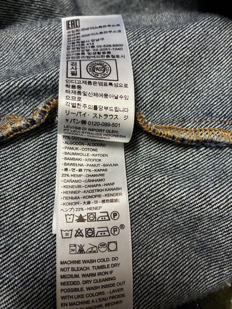 Levi's BIOTOP デニムセットアップ　ヘンプ
