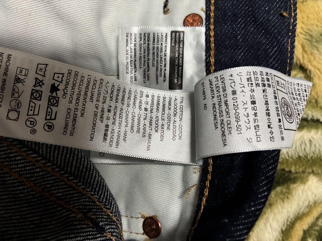 Levi's BIOTOP デニムセットアップ　ヘンプ