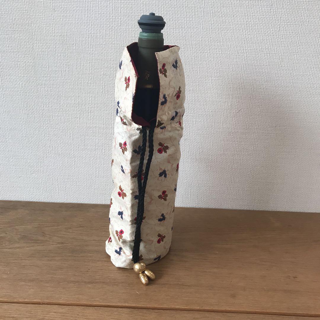 ナラヤ NARAYA ワイン袋 2つセット