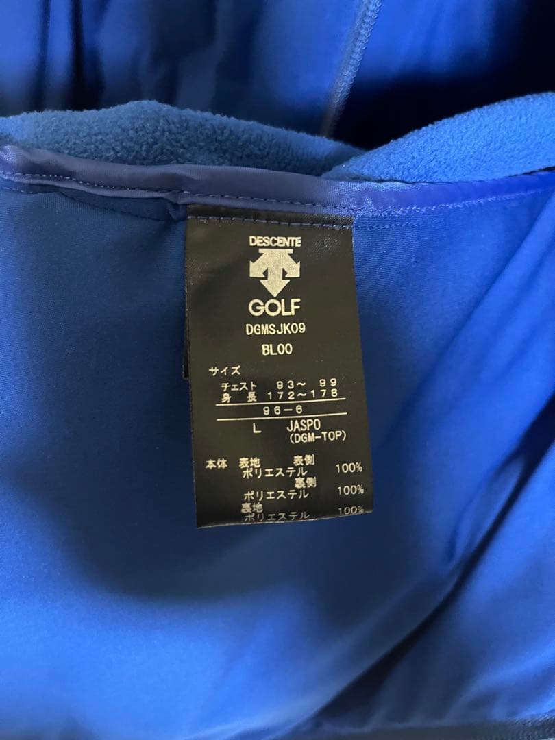 デサントゴルフ ダウンジャケット ブルー L デサントゴルフ ダウンジャケット ブルー L