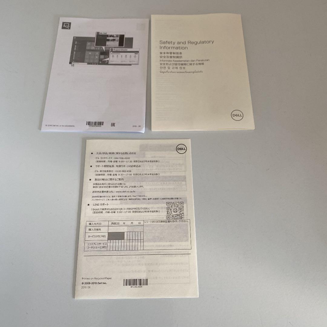 ランド 新品未使用 デル ノートパソコン b2piQ-m41056734441 DELL NI375L-9WHBBL パソコンパ