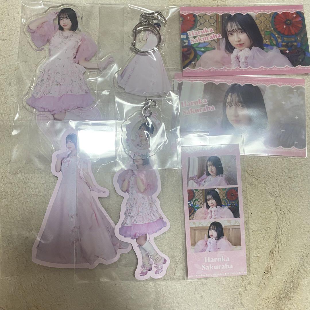 CUTIE STREET ラッフルくじ 桜庭遥花