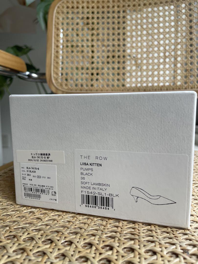 ザロウ　THE ROW Liisa レザー キトゥンヒール　パンプス