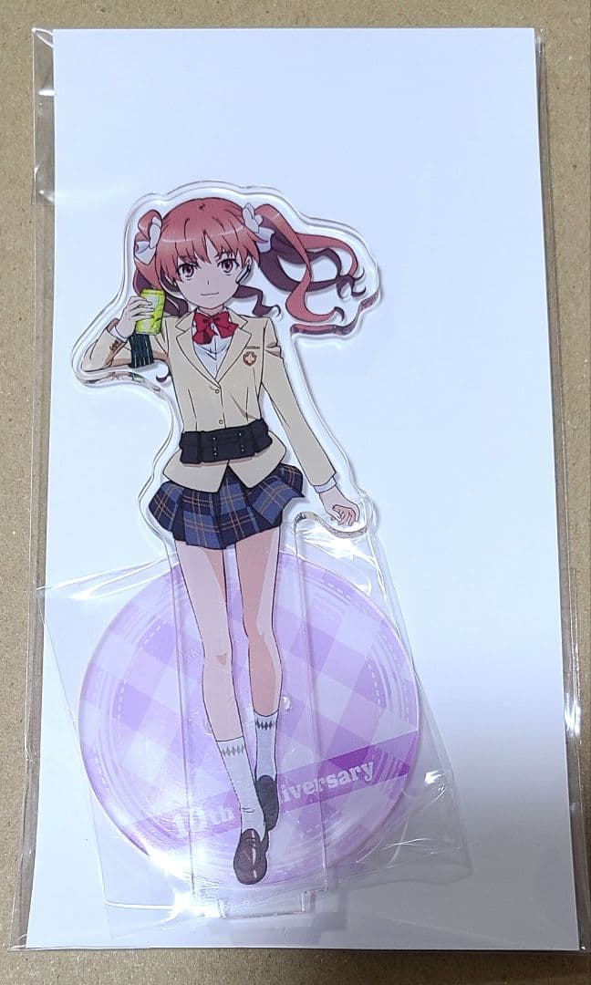 とある自治体の地域振興2020 アクリルスタンド 白井黒子 とある魔術の禁書目録