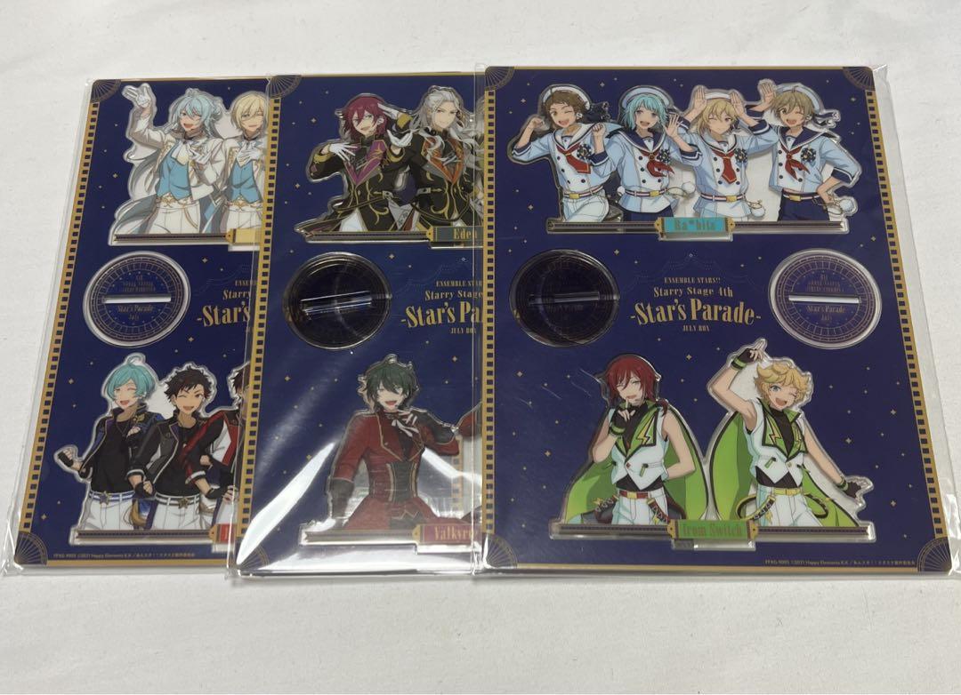 スタステ 4th JULY BOX Blu-Ray