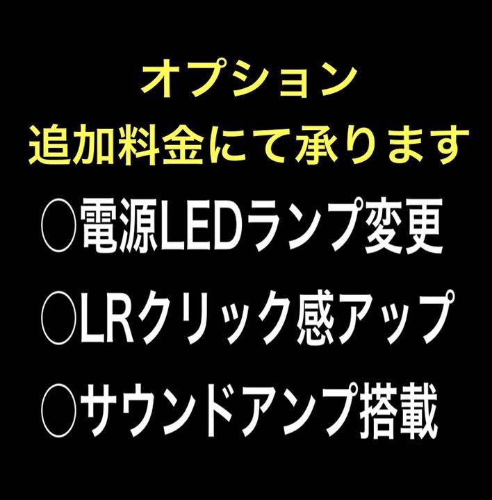 ゲームボーイアドバンスSP IPS V2 GBA SP bxXfn-m41058768729 バックライト液晶 通販新作