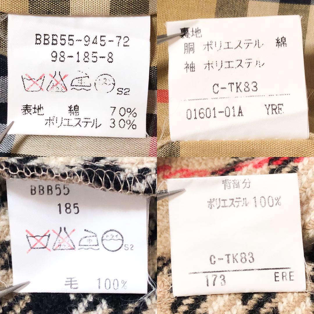 極美品 Burberry ステンカラーコート ウールライナー バーバリー