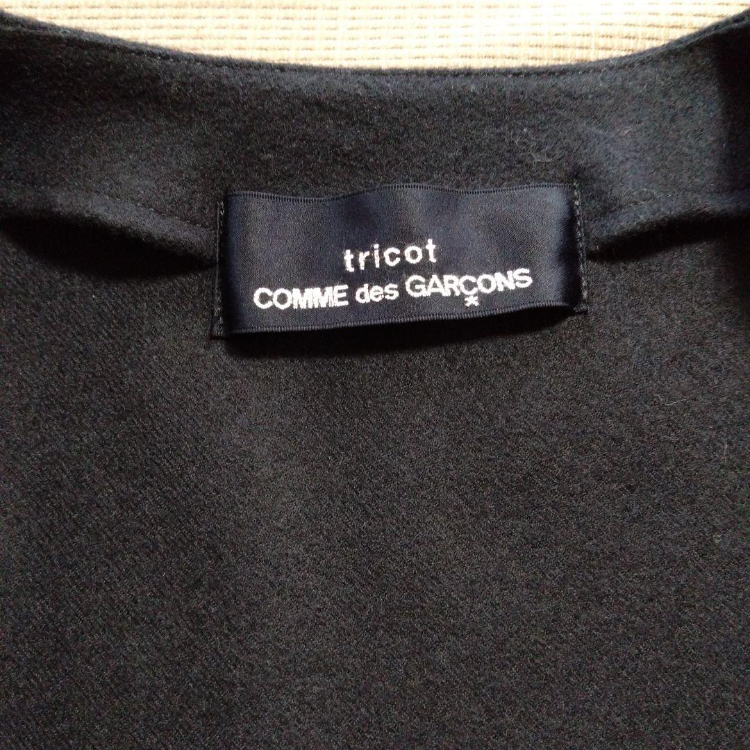 tricot COMME des GARÇONS フリルジャケット S