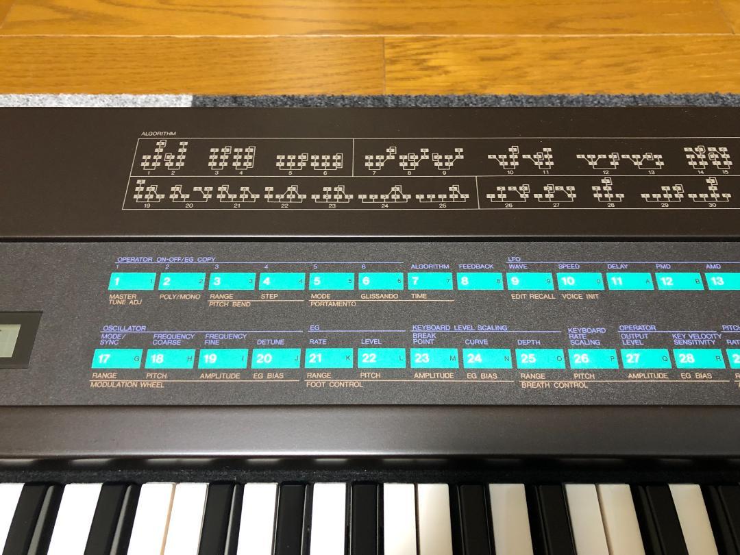 美品】YAMAHA DX7 シンセサイザー 美品】YAMAHA DX7 シンセサイザー