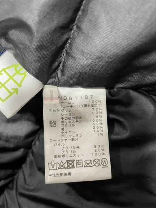低価超特価 NORTH FACE ノースフェイス アンタークティカパーカー M v7ktu-m41059766334 セール
