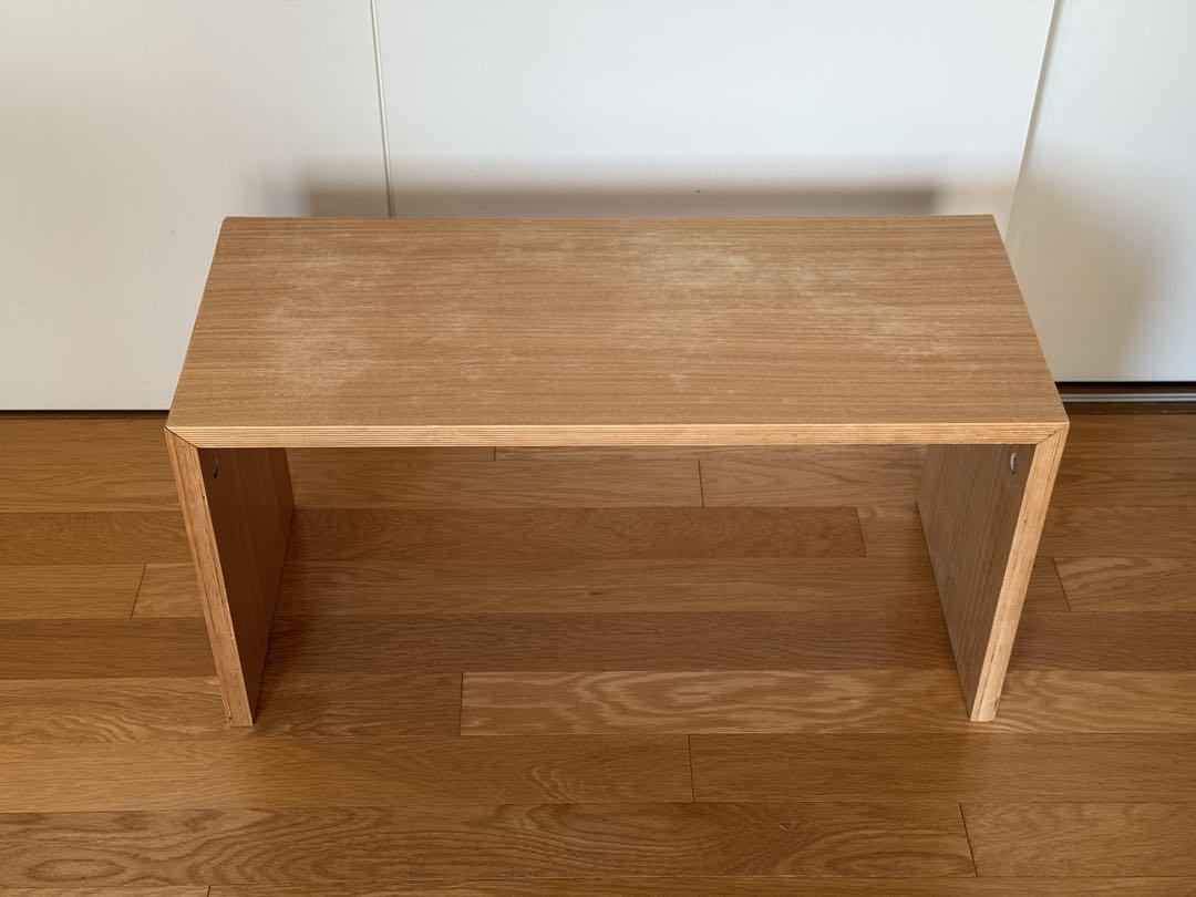 無印良品　コの字の家具