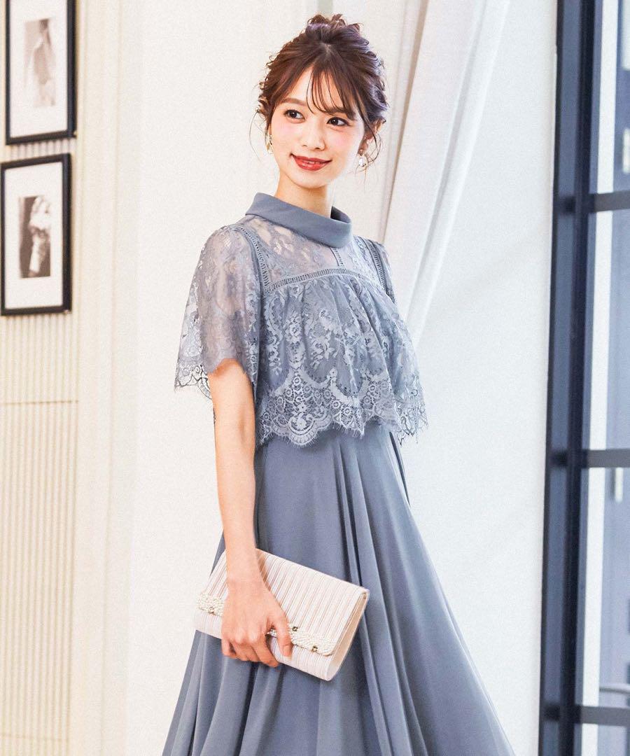 ★新品タグ付き★ ドリードール　レース切り替えロング結婚式ワンピースドレス