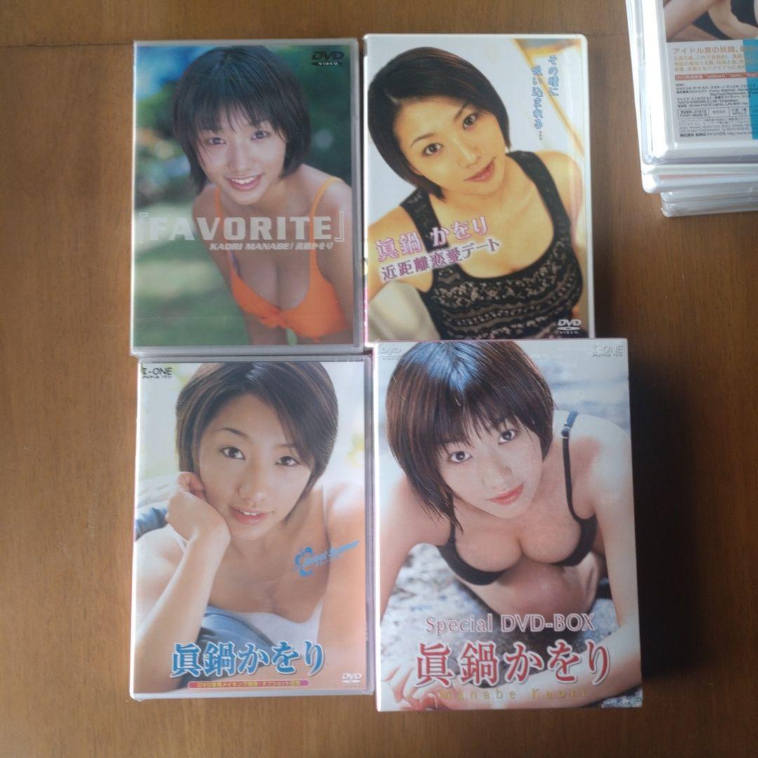 眞鍋かをり/Special DVD-BOX〈3枚組〉等セット - メルカリ