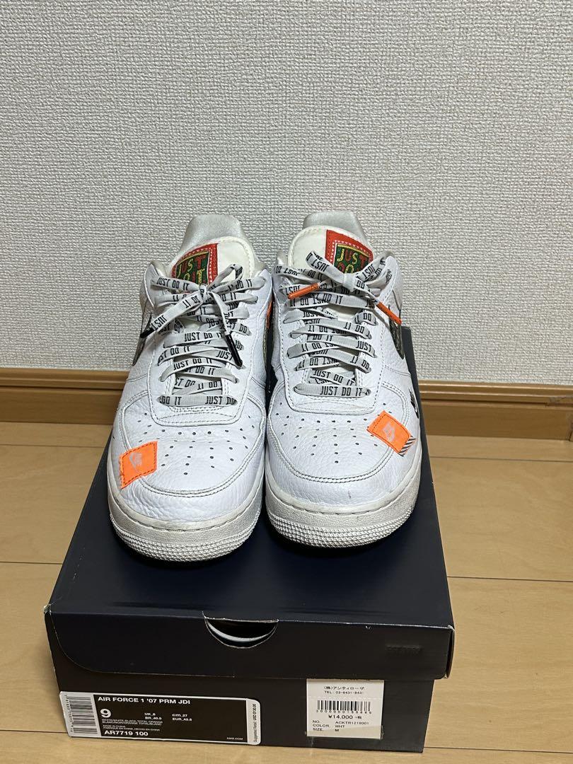 最終値下げ NIKE エアフォース1 30周年モデル