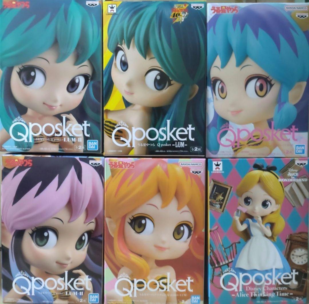 Qposket アリス他セット 楽天市場】ディズニー アリス フィギュア 全2種セット Q posket