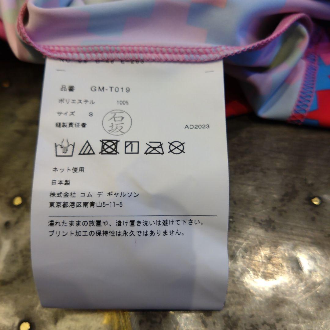 ガルソン、カットソーです。