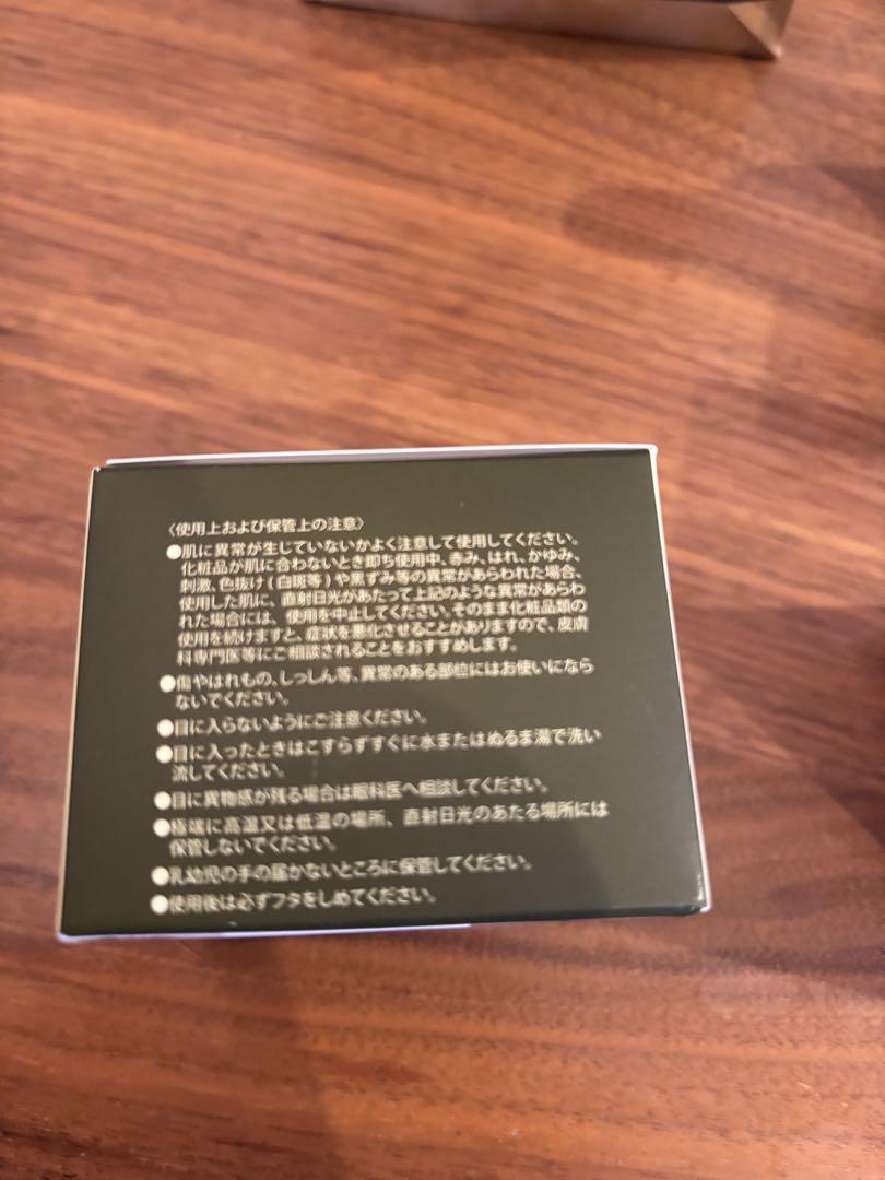 パック・フェイスマスク M-Dear Wrapping Cream 80g