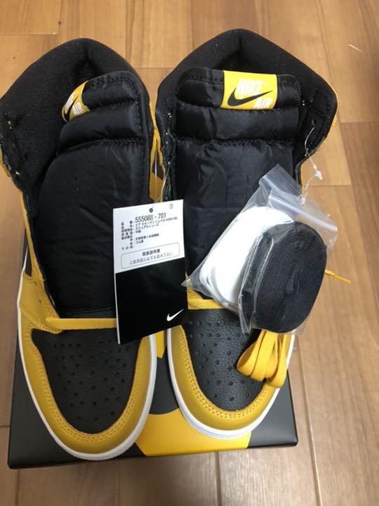 Jordan 1 Retro High Pollen Men's - 555088-701 - US