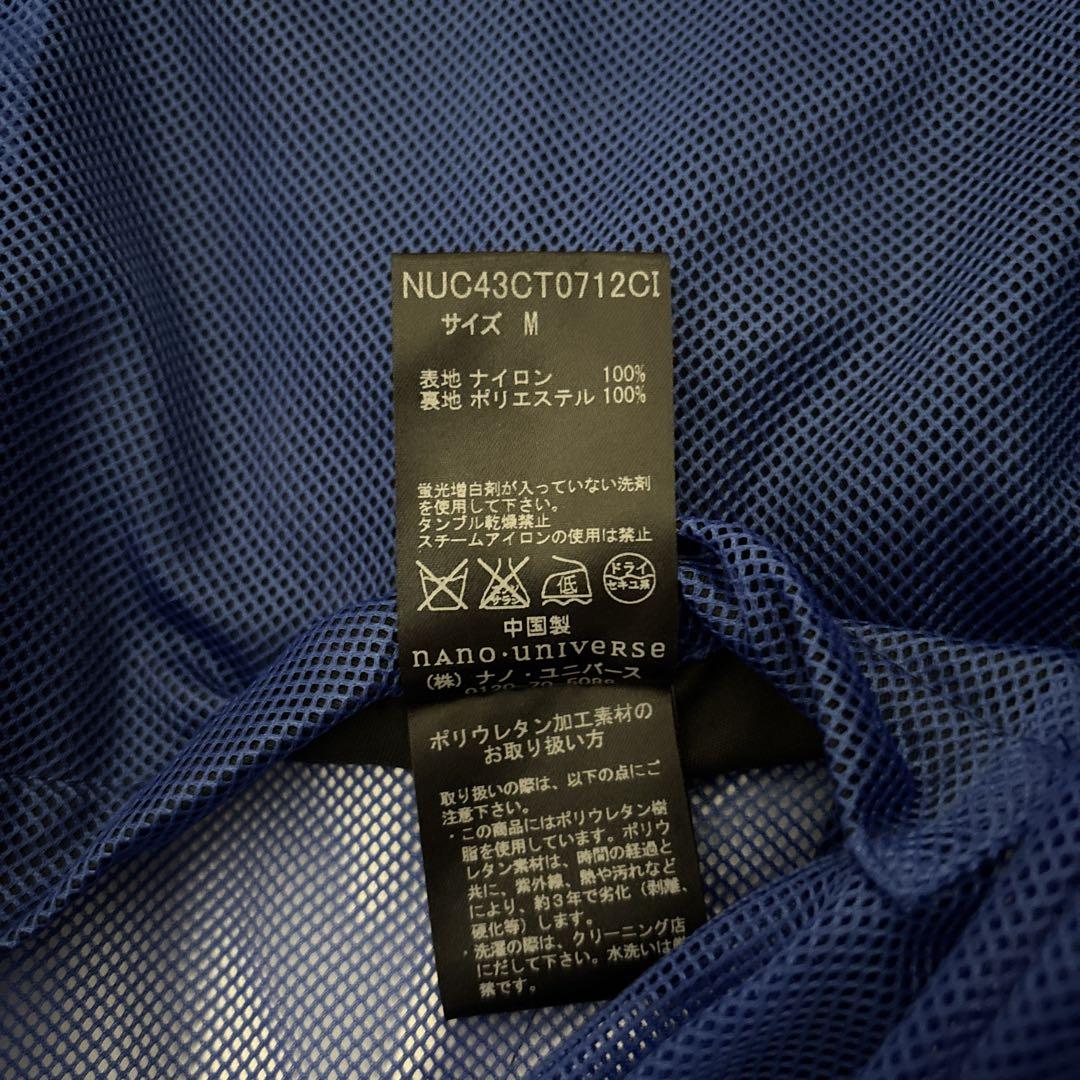 OGAWA CAMPAL nano universe ステンコート、アウター