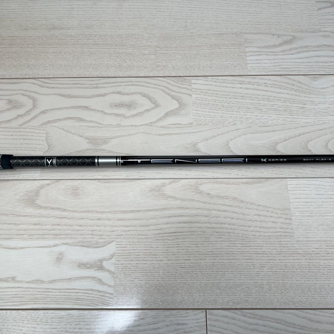 TENSEI 1K HY90 S 5U   39.5インチ　タイトリスト