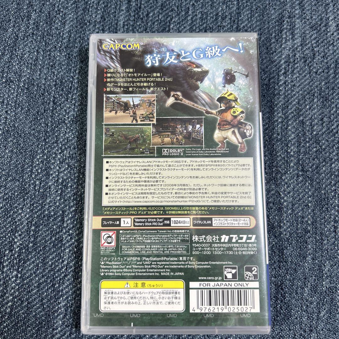 PSP
