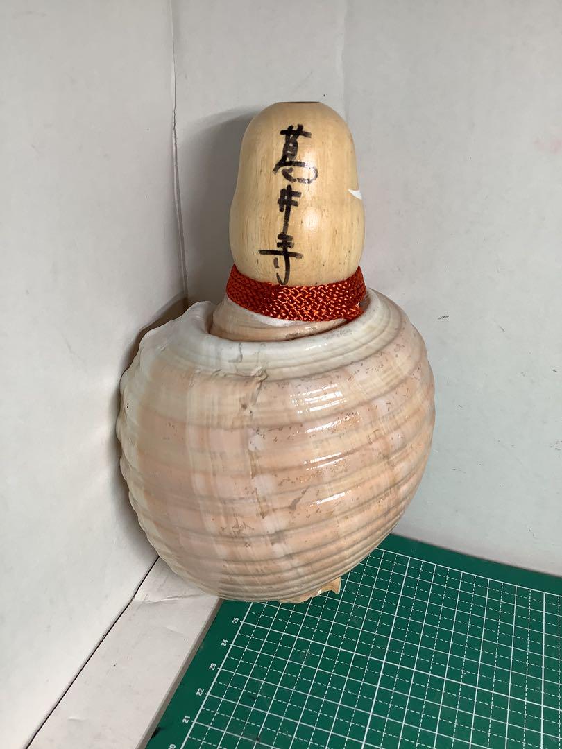 ヤフメリ18・法螺貝・山伏・修験者・金峯山・羽黒山・戦国武将・縁起物・魔除・熊除 Amazon.co.jp: 法螺貝 山伏 修験者 金峯山 羽黒山 縁起物 魔除