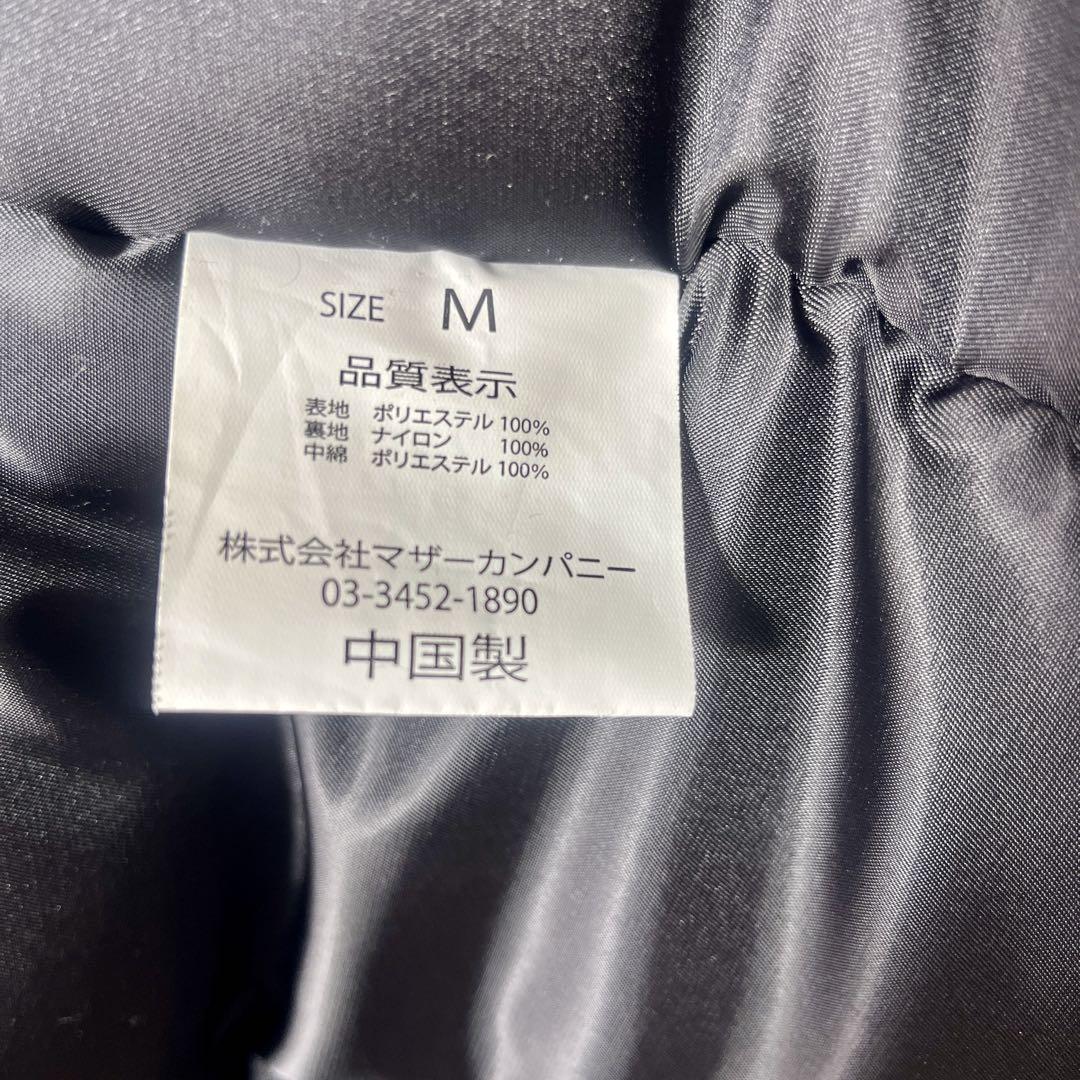 木梨サイクル　☆中綿セミロングジャケット　ブラック　M 美品☆