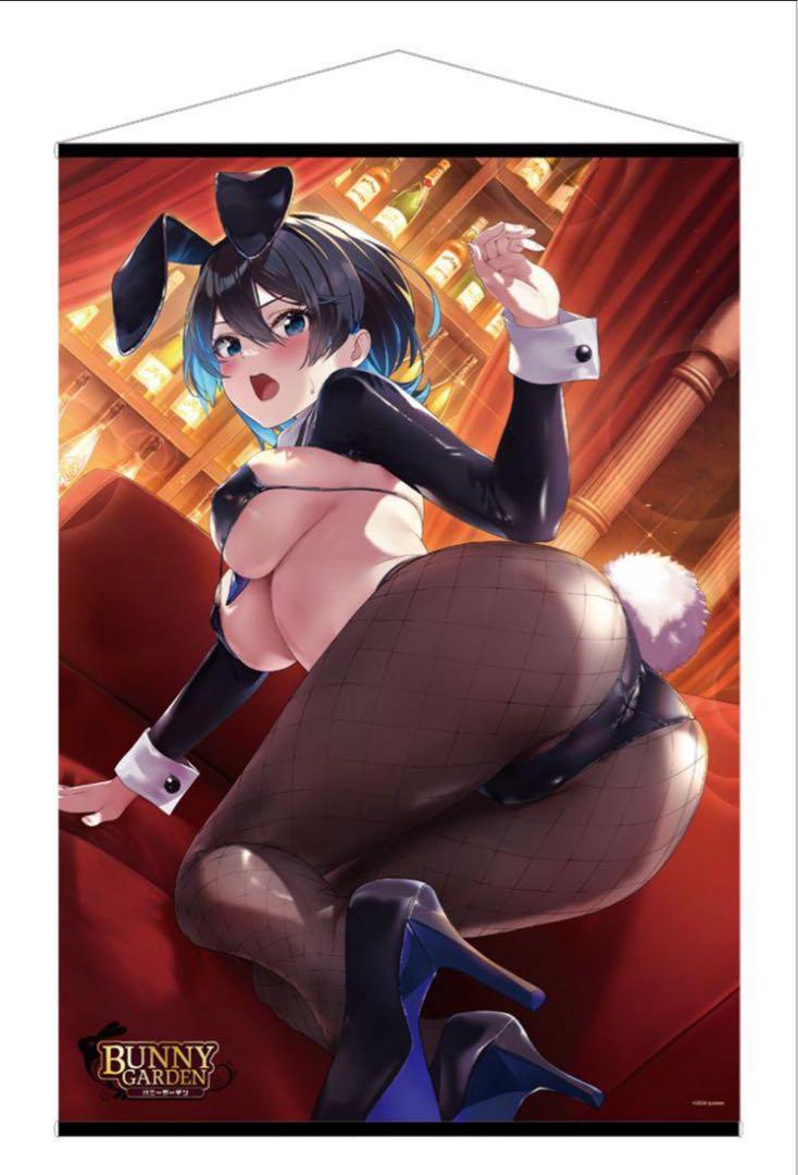 バニーガーデン 入店セットDXパックハーレムVIPセット3Dクリスタルセット3種