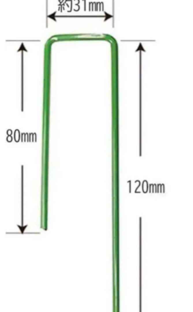 人工芝 2m×10m ロール 芝丈35mm 人工芝マット 屋外 庭
