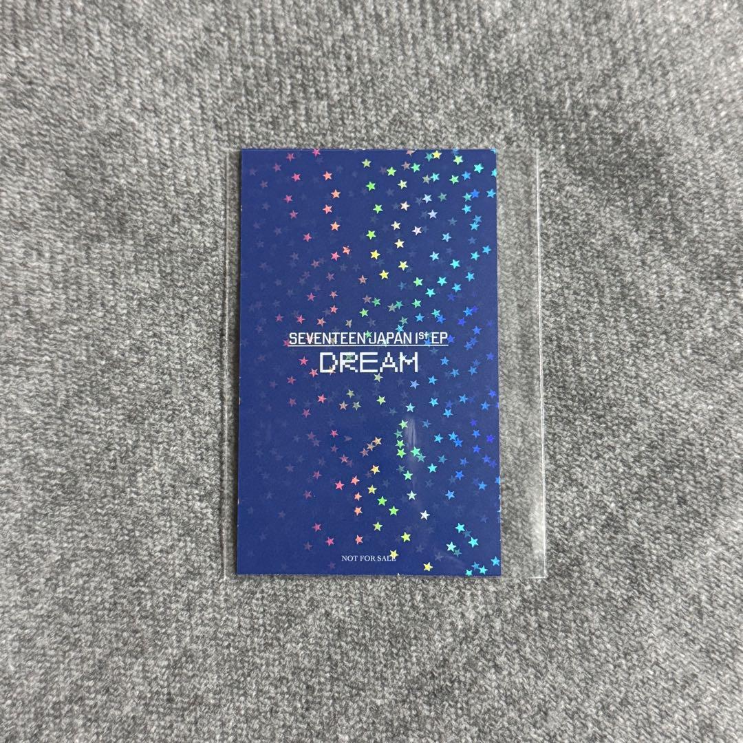 SEVENTEEN DREAM HMV ラキドロ ジョンハン