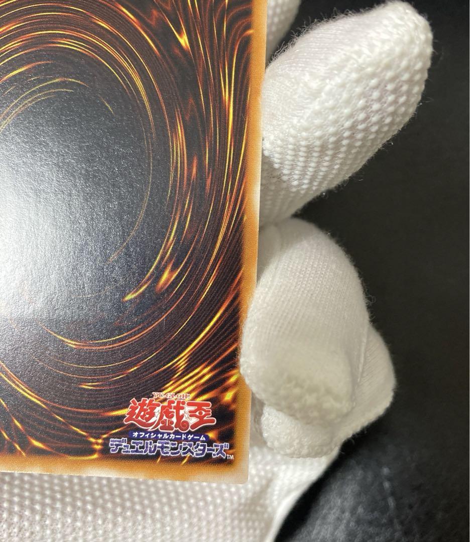 ワンオーナー　極美品〜完美品級　大天使ゼラート アルティメット　レリーフ