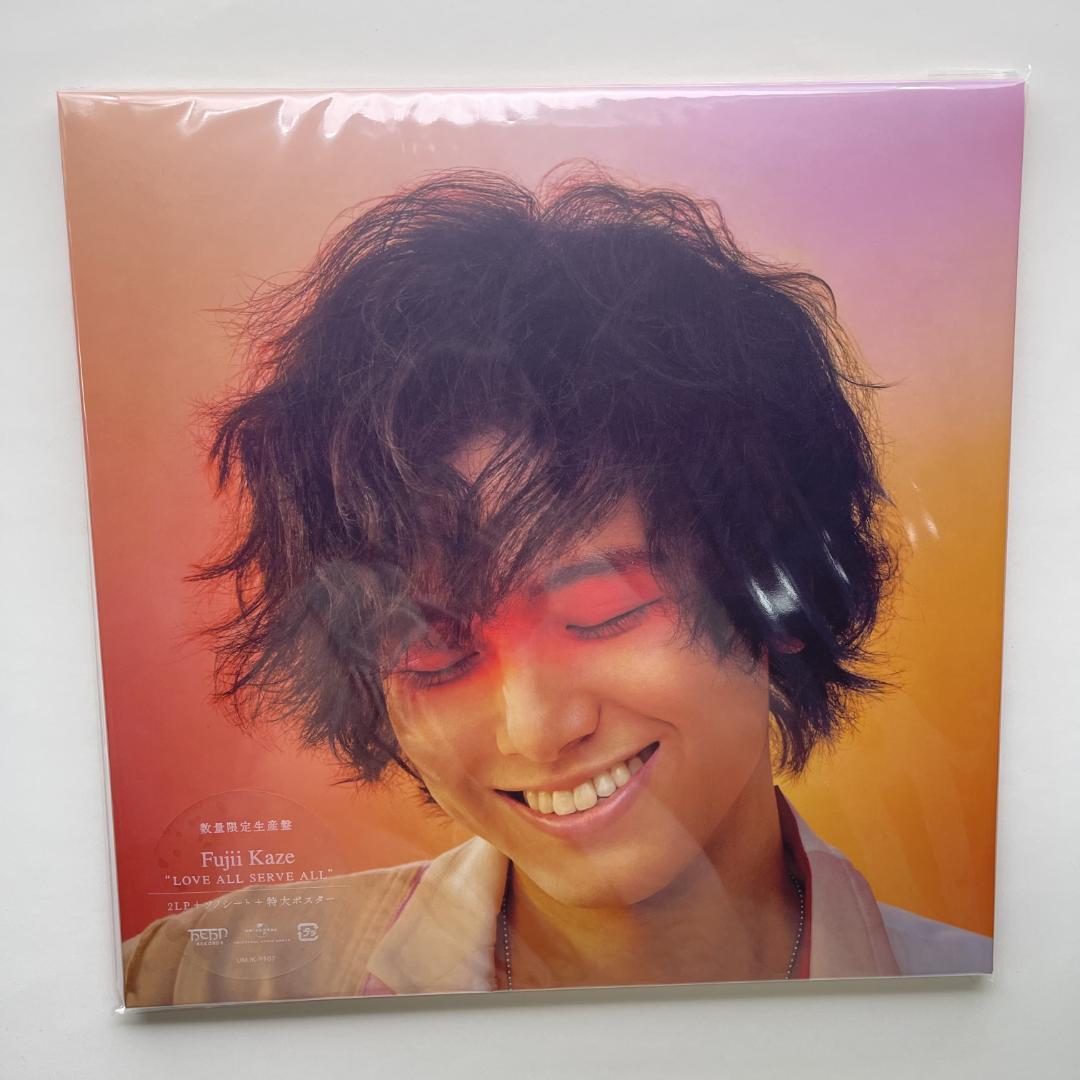 藤井風　レコード　2nd アルバム LOVE ALL SERVE ALL