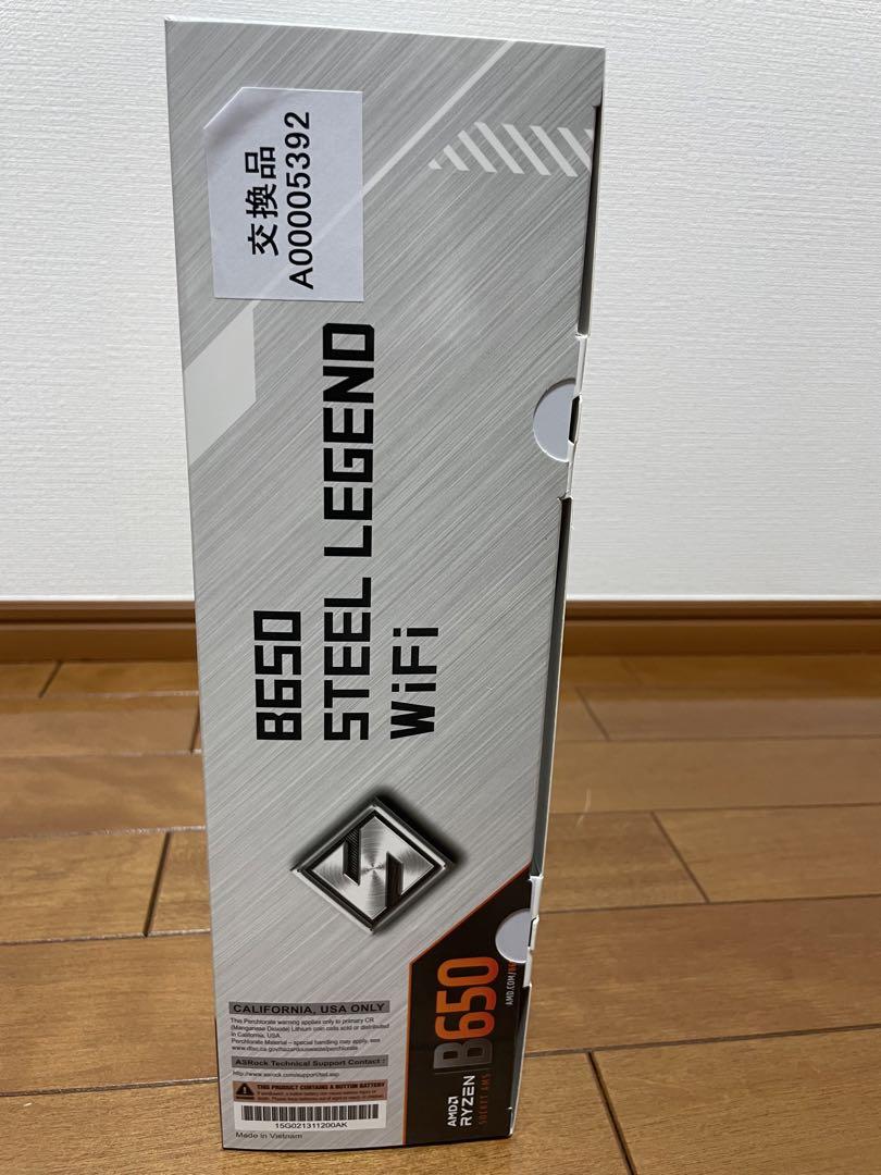 ASRock B650 STEEL LEGEND WiFi マザーボード