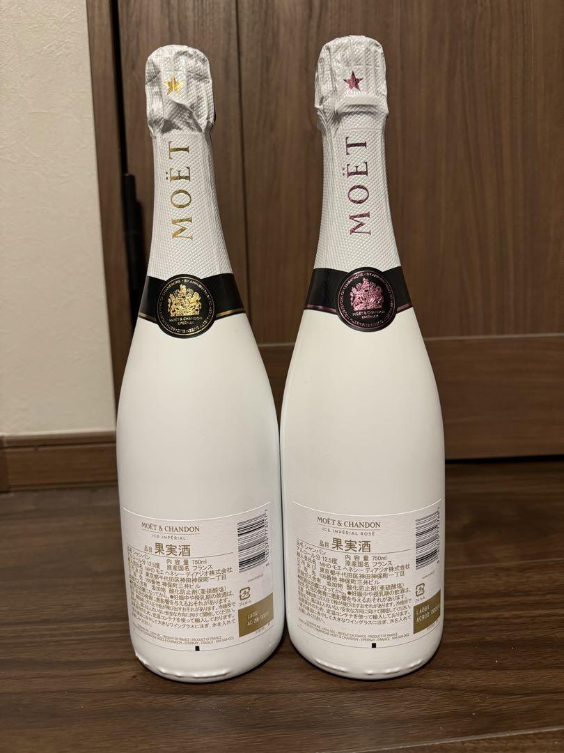 ☪ モエシャンドン