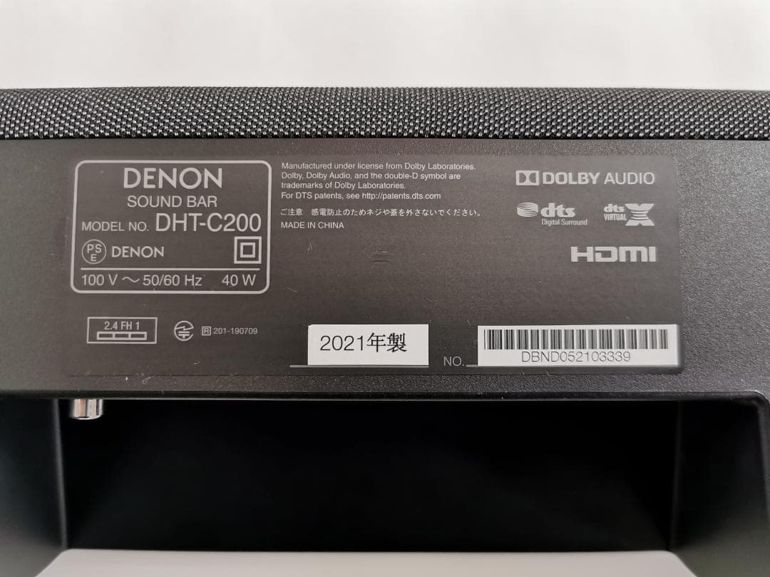 DENON サウンドバー DHT-C200/DHT-S216