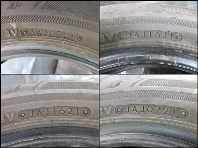 M105　ブリヂストン　エコピアNH100C　155/65R14　4本