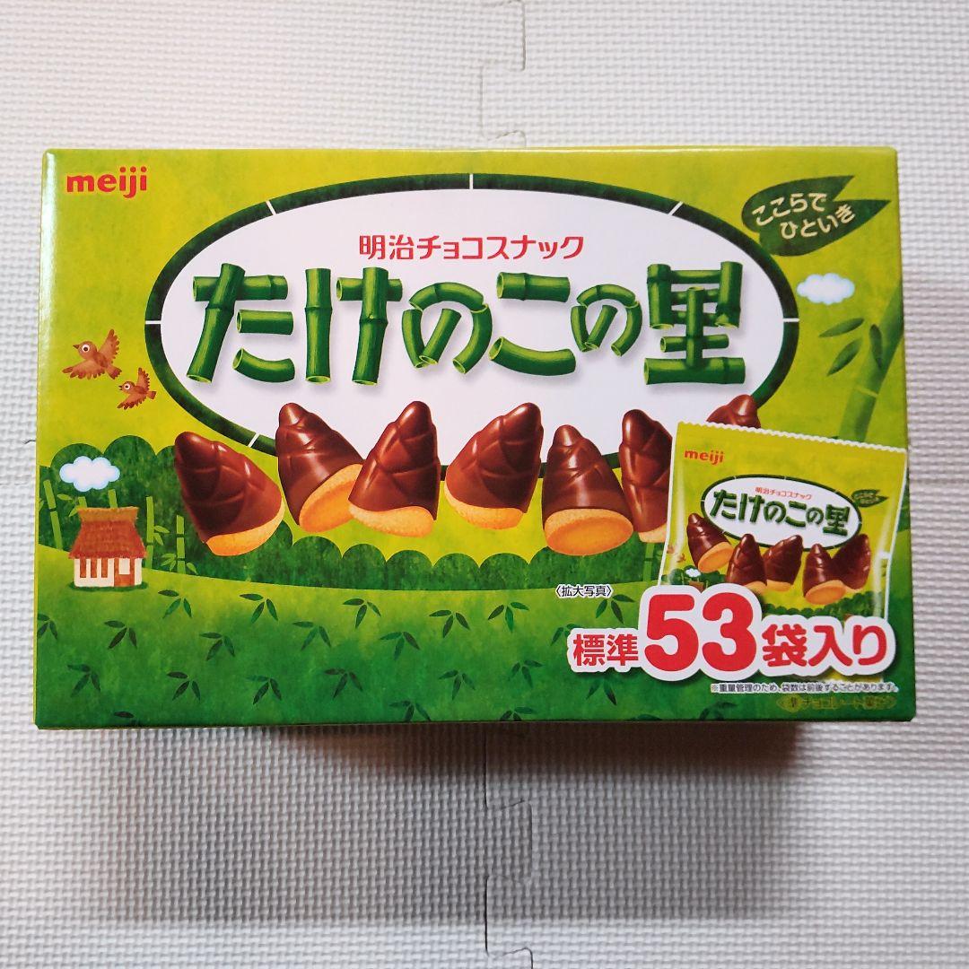 ミイタ農園様