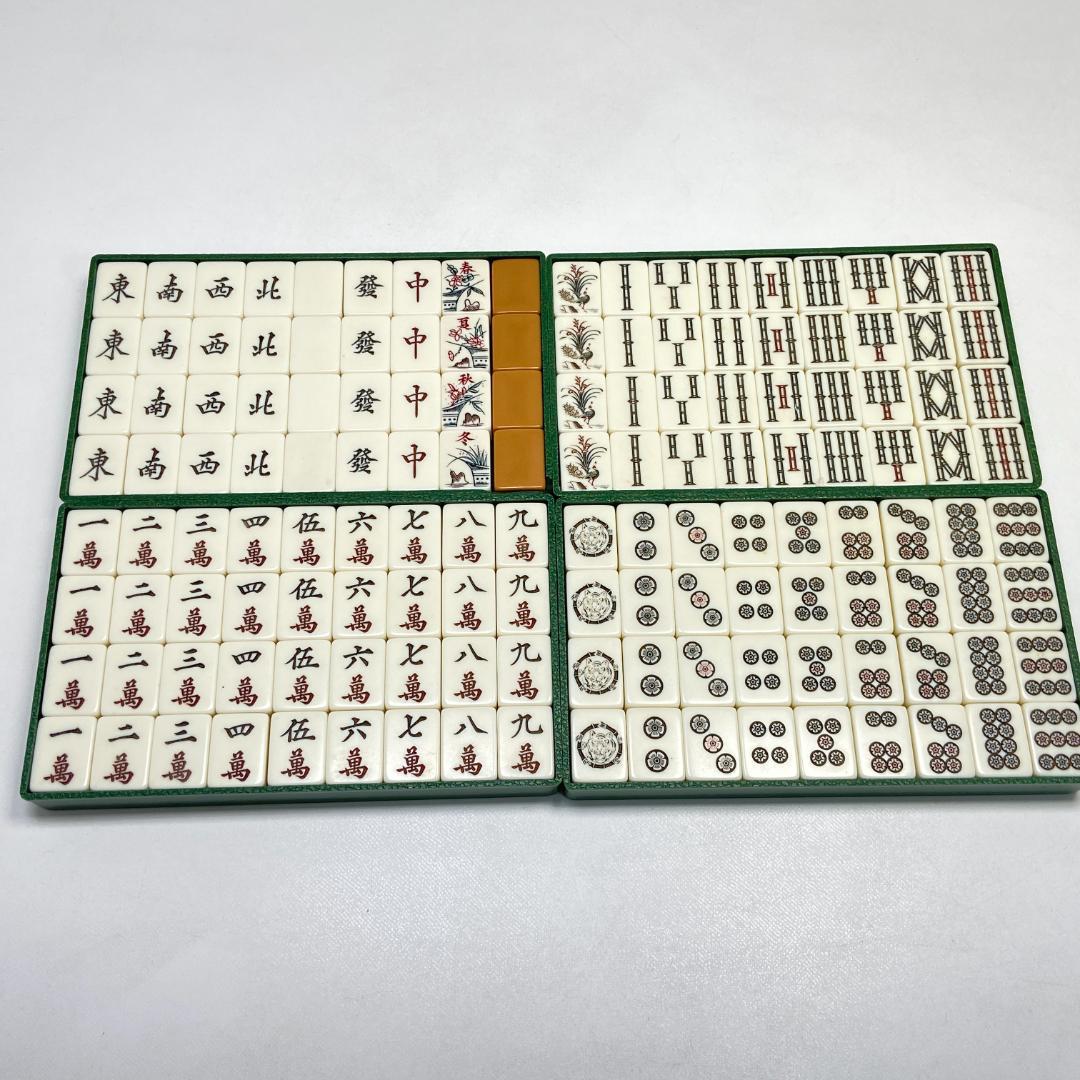 希少品 麻雀牌 虎牌 雀鬼 背茶 家紋 菊紋 昭和レトロ - メルカリ 希少品 麻雀牌 虎牌 雀鬼 背茶 家紋 菊紋 昭和レトロ - メルカリ