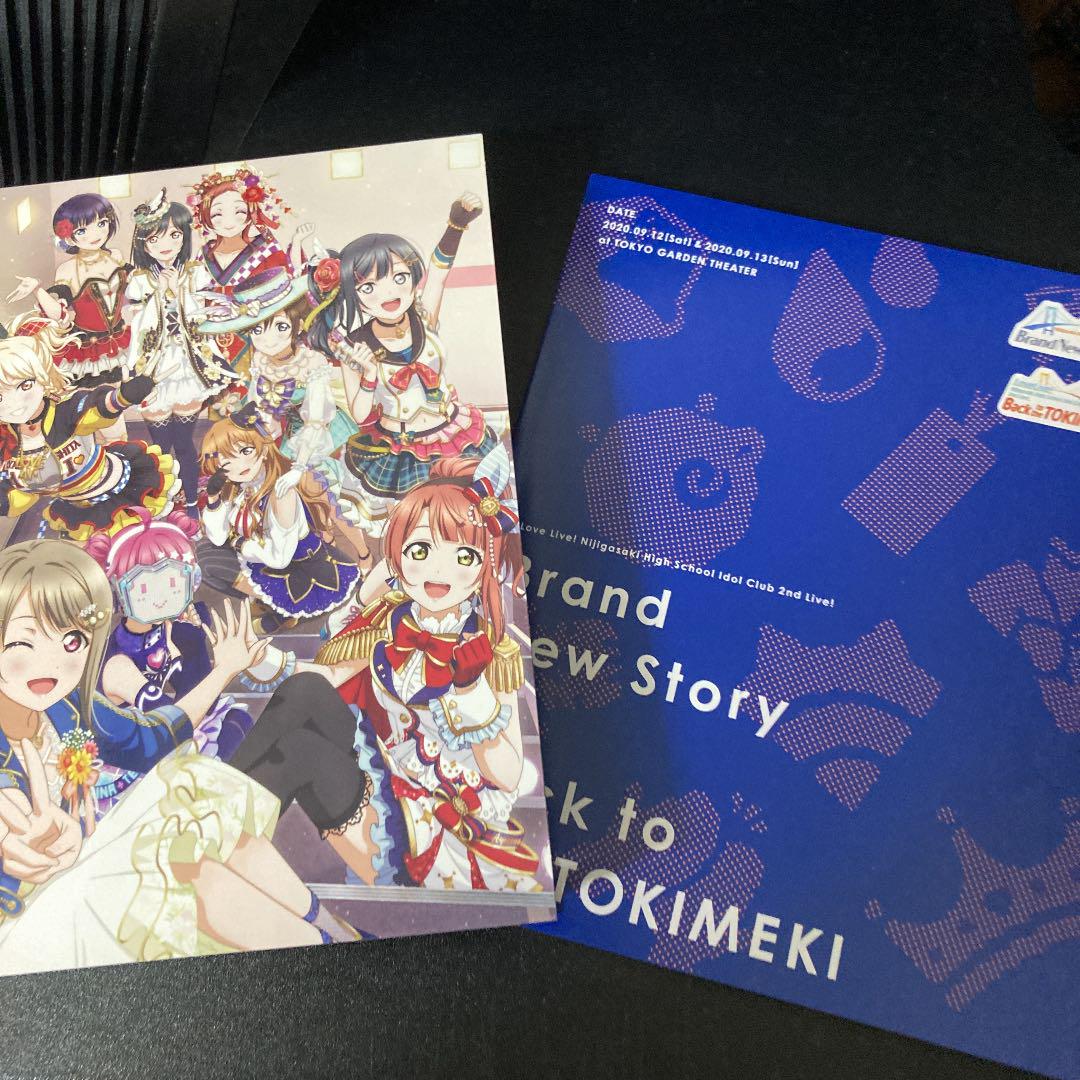 好評 ラブライブ 虹ヶ咲学園スクールアイドル同好会 2nd Live Brand N さらに値下げ Webrothers Com Br 好評 ラブライブ 虹ヶ咲学園スクールアイドル同好会 2nd Live Brand N さらに値下げ Webrothers Com Br