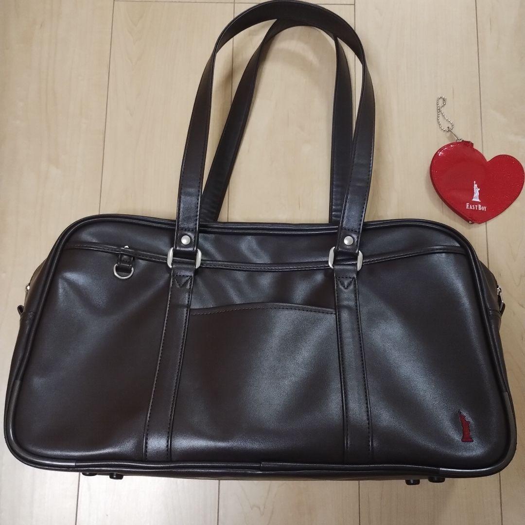 EASTBOY　スクールバッグ　合皮ブラウン　スクバ
