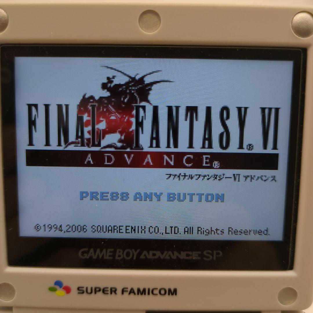 6本セット ファイナルファンタジー1