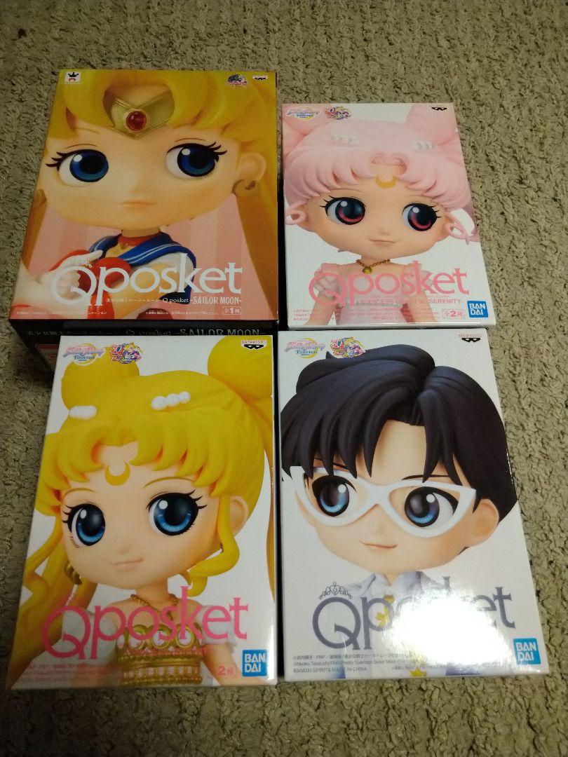 美少女戦士セーラームーン 初期 qposket 箱あり 20th 25th