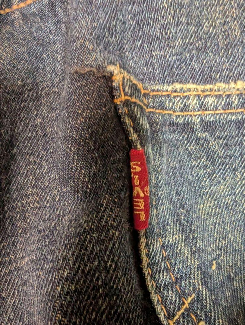 LEVIS リーバイス 501xx 復刻55501-0902 W32
