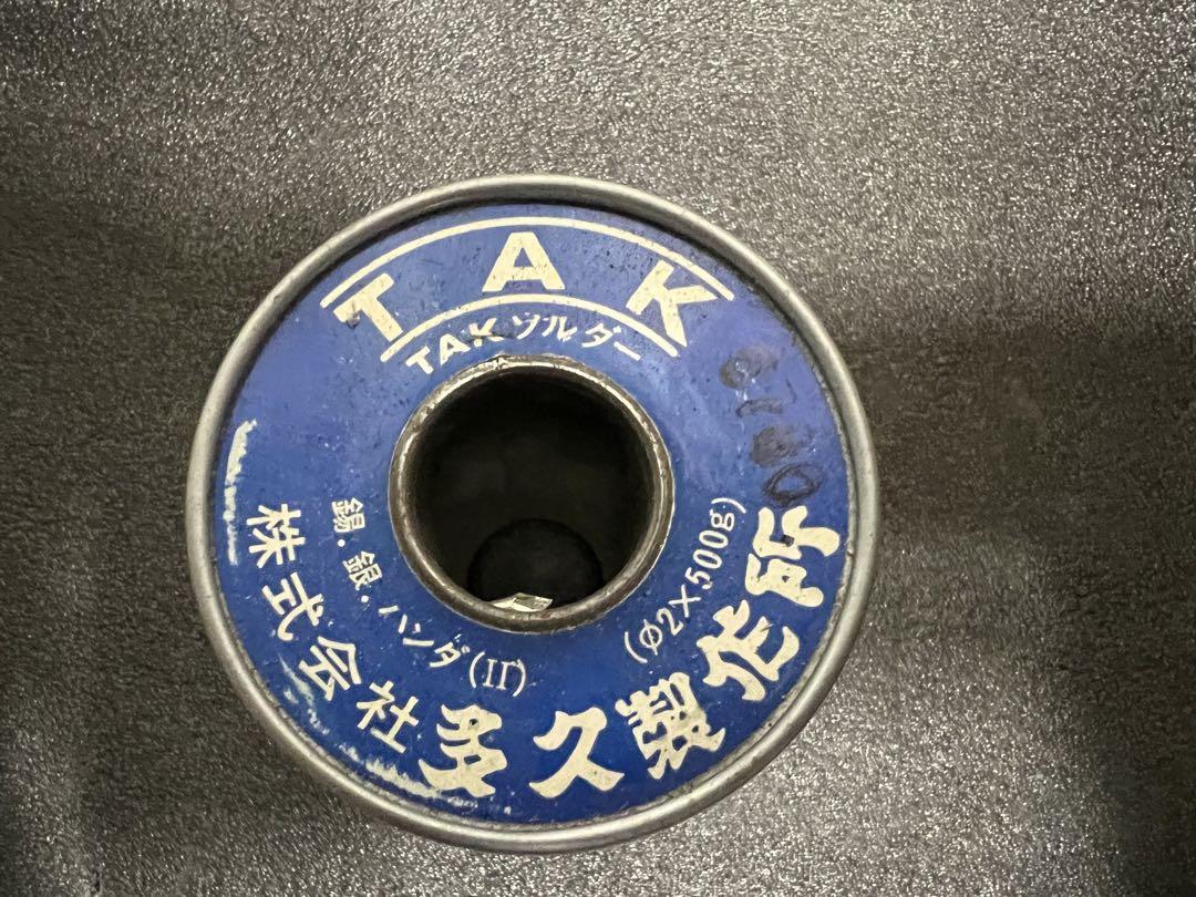 TAK 500g 金属ワイヤー 配管用　新品、未使用