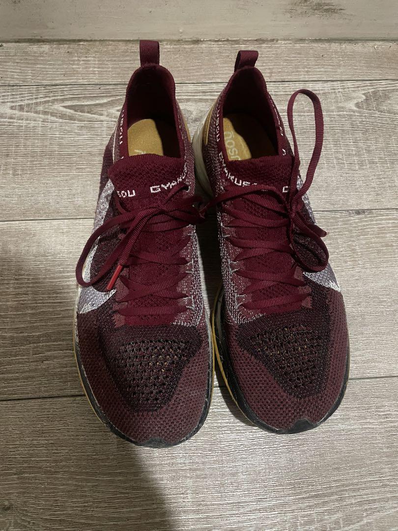 NIKE GYAKUSOU VAPORFLY 4% FLYKNIT 26.5CM - メルカリ