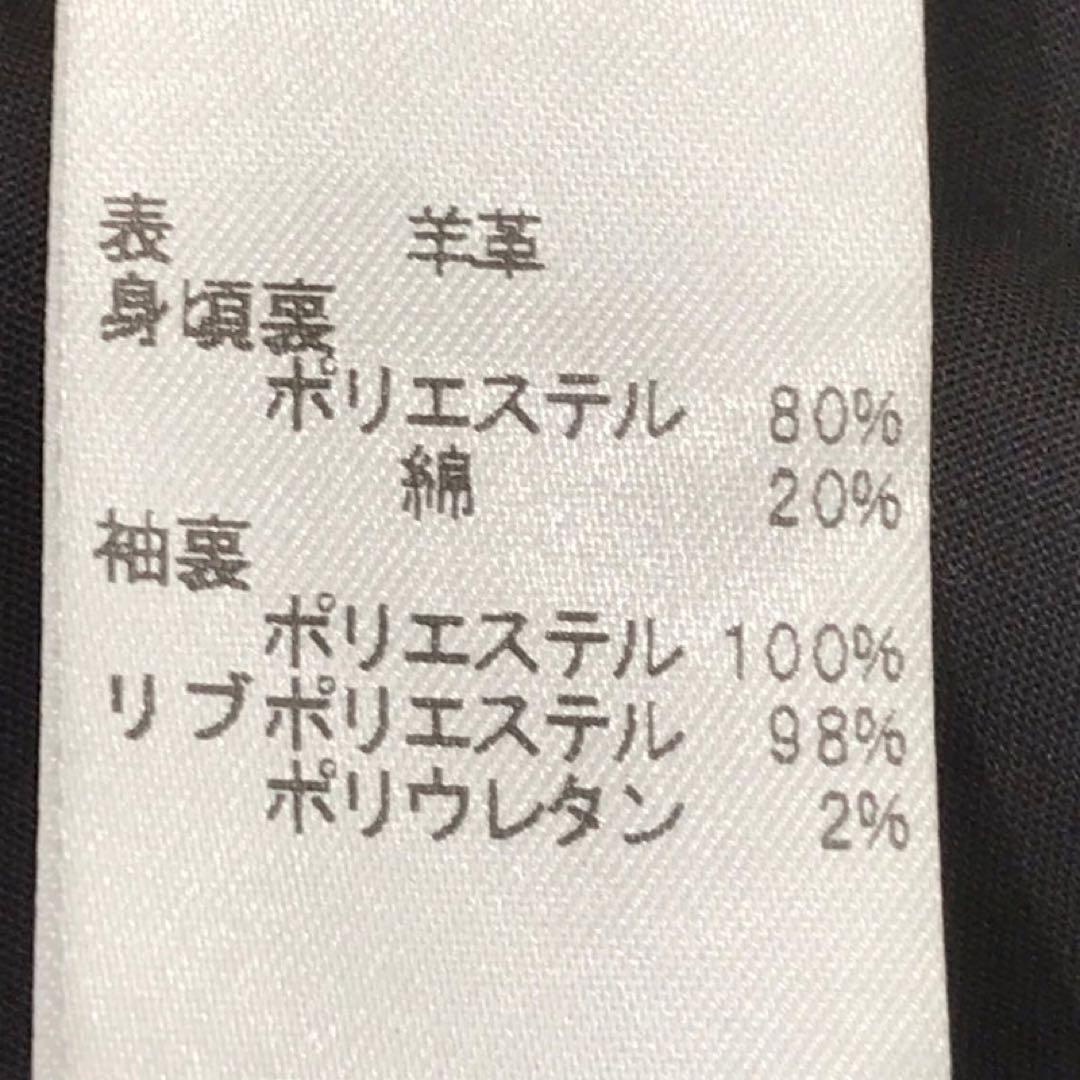 skookum × JOURNAL STANDARD relume