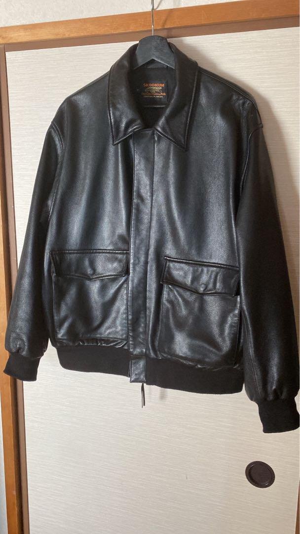 skookum × JOURNAL STANDARD relume
