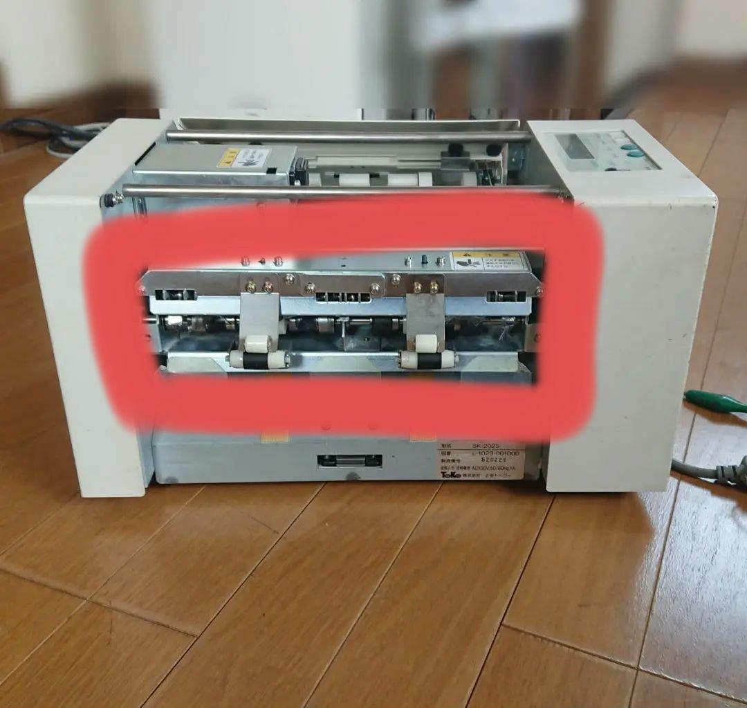 秀様専用【完全ジャンク】きりっ子 mini SK-202S用 ユニット - メルカリ